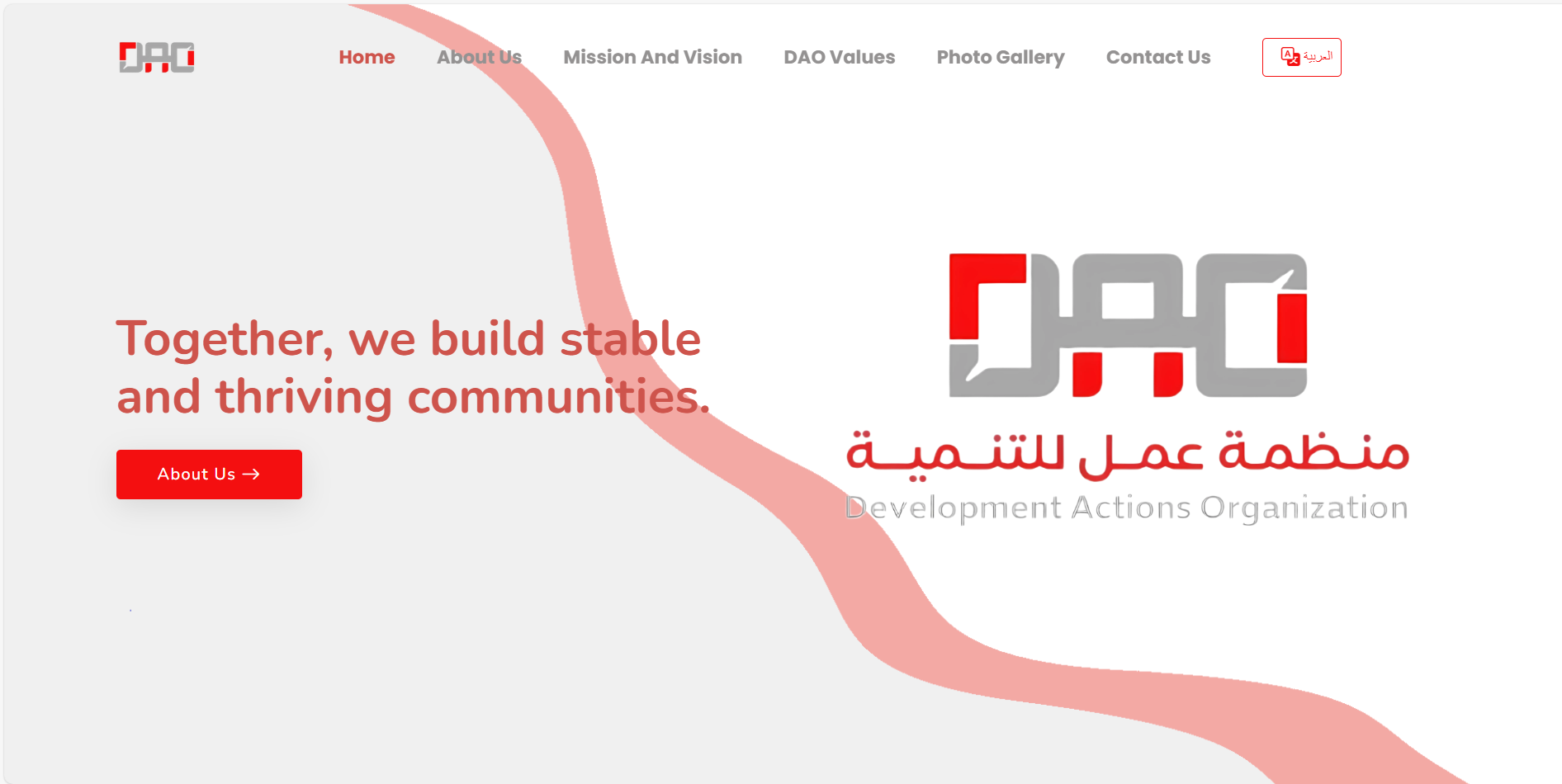 Development Action Organization