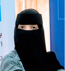 Haifaa Nabeel Al-Qubati
